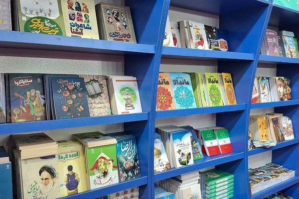 حضور کودکان و نوجوانان در نمایشگاه کتاب 