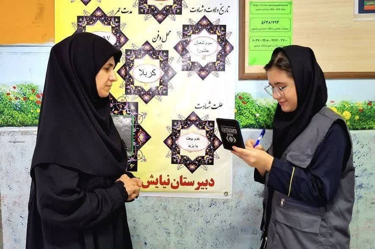 بنیان فرهنگ ایرانی و اسلامی، انساندوستی است