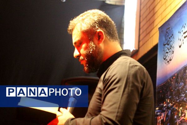 راه را باز نمایید...محرم آمد