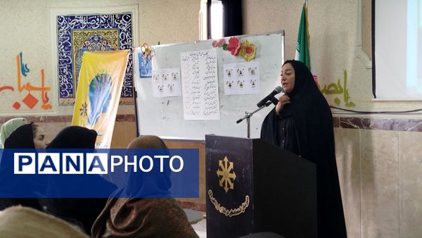 برگزاری انتخابات انجمن اولیا و مربیان دبیرستان فرزانگان 5 شهرستان ساوجبلاغ 