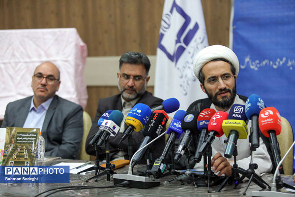 نشست خبری  رئیس سازمان پژوهش و برنامه‌ریزی آموزشی وزارت آموزش و پرورش