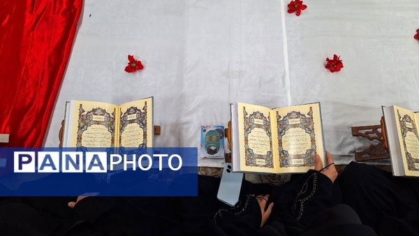 جلسه مسئولین هیئت‌های مذهبی مدارس متوسطه ناحیه ۶