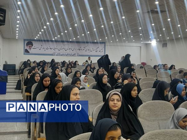 همایش خبرنگاران پانا در شهرستان خلیل‌آباد