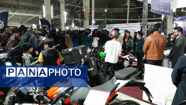  اولین نمایشگاه بزرگ خودرو، موتور سیکلت، دوچرخه و قطعات یدکی یدکی در سبزوار