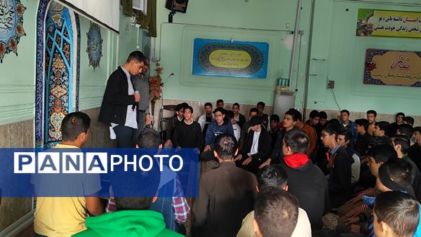 زیارت عاشورا در دبیرستان شاهد ابوذر غفاری 