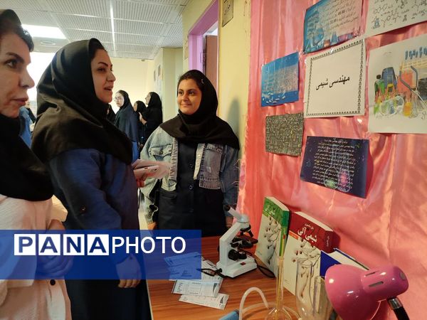 دانش‌آموزان سمپاد ملارد در قالب کارگروه‌های شغلی، همایشی زیبا رقم زدند
