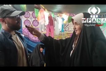 بلوار امام علی پردیسان قم، میزبان جشن عاشقان ولایت 