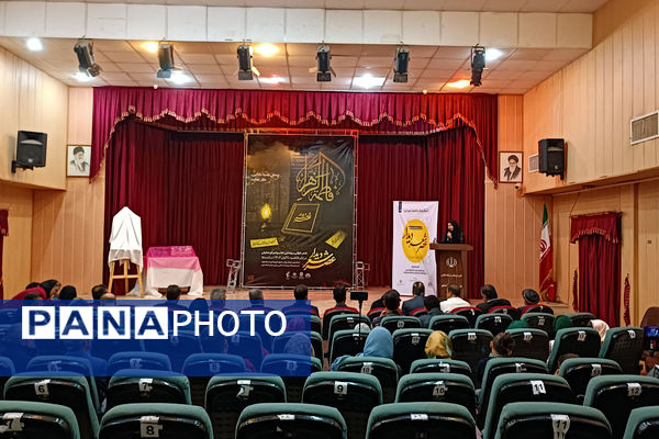 برگزاری محفل شعرخوانی و رونمایی کتاب در اسلامشهر 