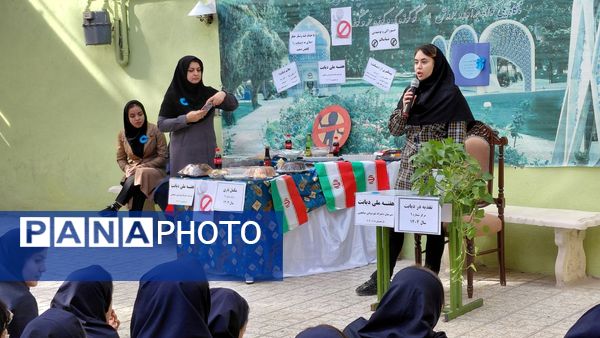 گرامیداشت  هفته ملی دیابت در دبیرستان صالحین