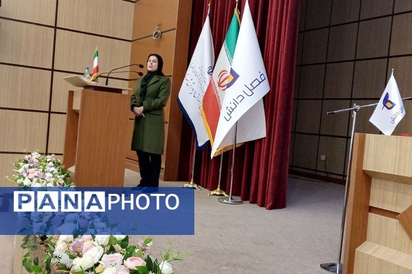 اولین نشست یک تجربه یک رای در شهرستان رباط‌کریم