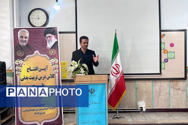 دانش‌آموزان در آغوش سلامتی؛ افتتاح کلاس درس تربیت‌بدنی، نویدبخش آینده‌ای پرنشاط