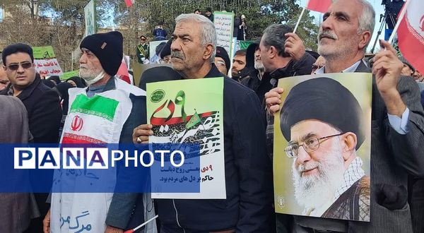 مراسم نهم دی روز ایمان و بصیرت در اصفهان