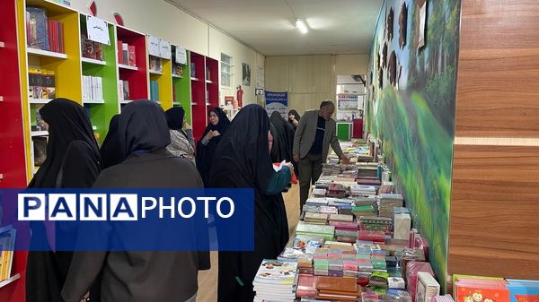 بازدید مدیران مدارس غیردولتی ناحیه ۷ مشهد از نمایشگاه کتاب