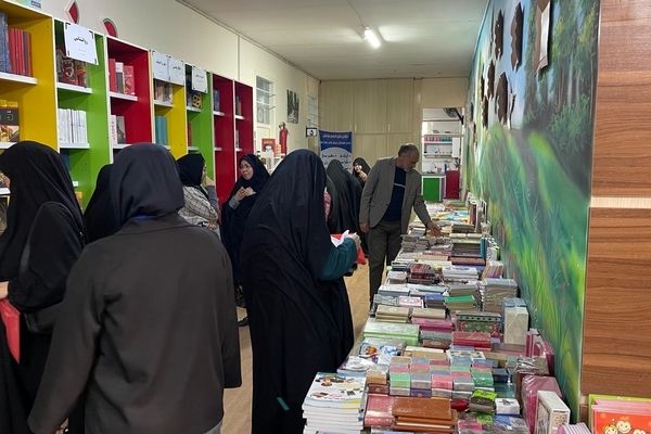 بازدید مدیران مدارس غیردولتی ناحیه ۷ مشهد از نمایشگاه کتاب