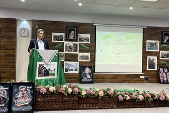 قدم‌های استوار بر جای پای قهرمانان هشت سال دفاع مقدس