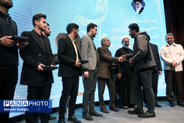 مراسم بزرگداشت روز دانشجو در دانشگاه تربیت دبیر شهید رجایی