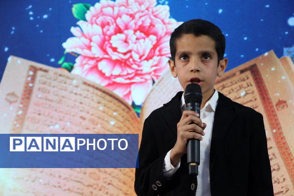 جشنواره شش گام تا شکوفایی در یزد