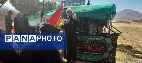 یادبود شهادت حضرت زهرا (س) مظهری از فداکاری و ایستادگی در برابر ظلم