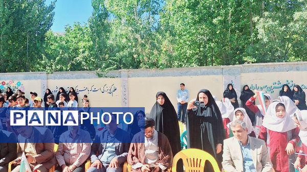 بازگشت شور تعلیم و تربیت در مانور بازگشایی مدارس