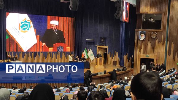 اختتامیه پویش ملی در نجف در مشهد