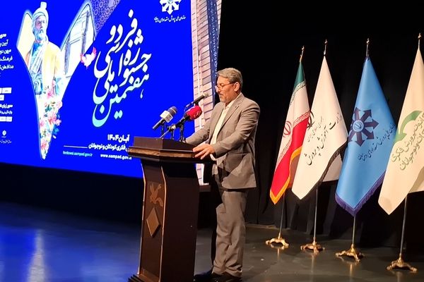 ۱۰ هزار اثر دانش‌آموزی و ۷۰۰ اثر برگزیده کشوری در هفتمین جشنواره ملی فردوسی