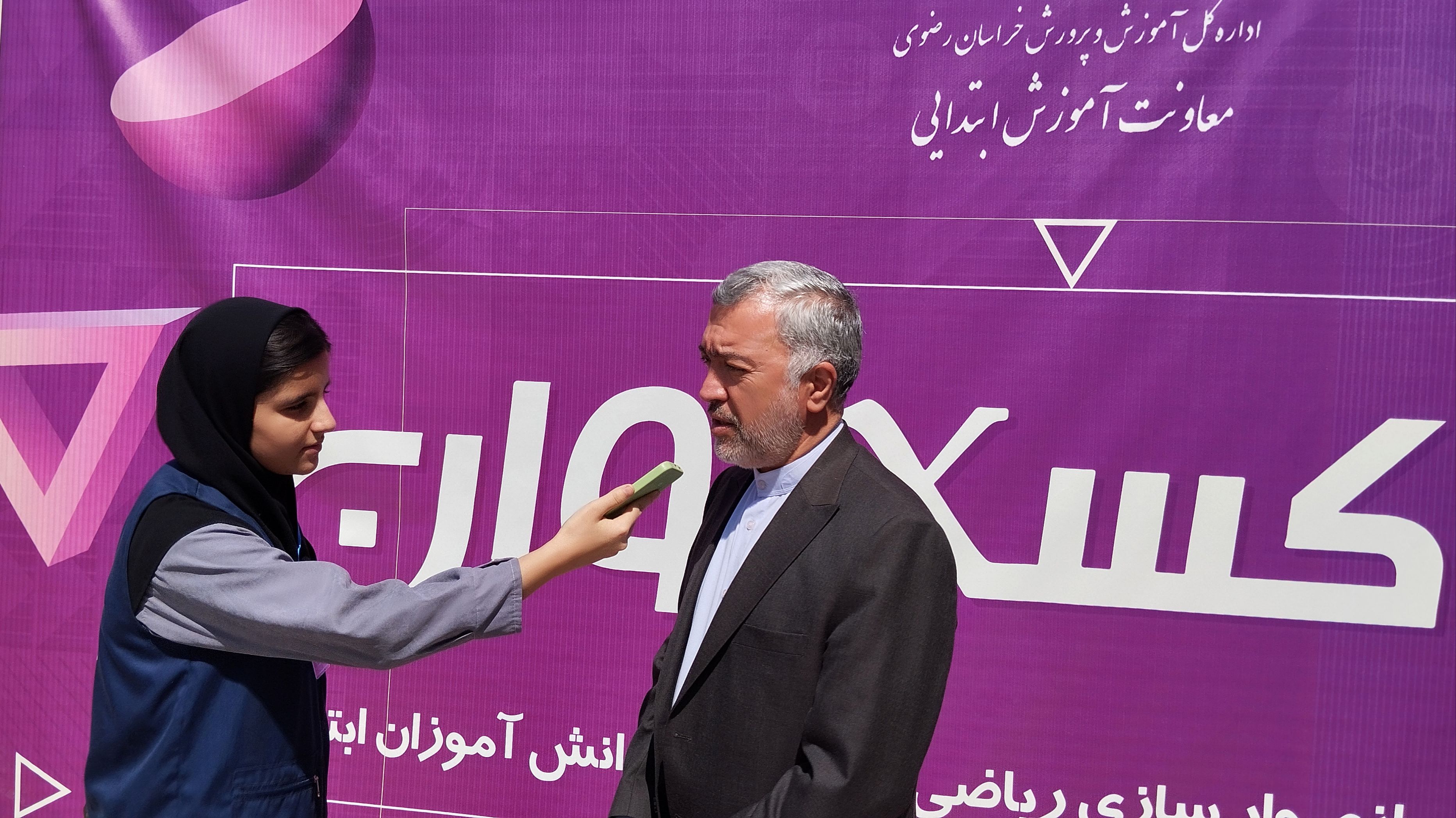 اگر دانش آموز با روش بازی ریاضی را یاد بگیرد برای همیشه در ذهنش باقی خواهد ماند
