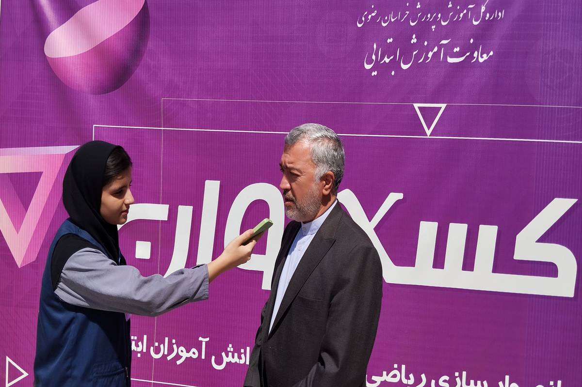 اگر دانش آموز با روش بازی ریاضی را یاد بگیرد برای همیشه در ذهنش باقی خواهد ماند