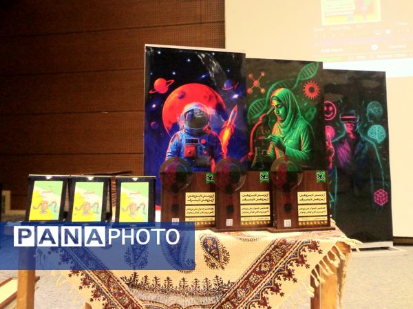  اختتامیه جشنواره ملی پژوهش در کانون پرورش فکری کودکان و نوجوانان قم