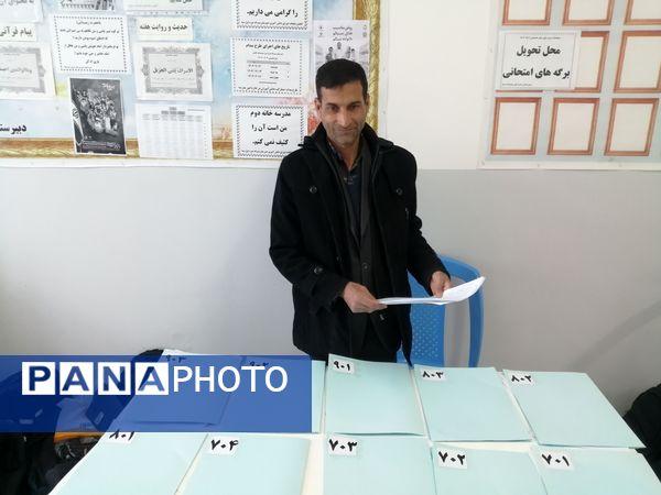امتحانات نوبت اول در شهرستان‌های خلیل آباد و کاشمر