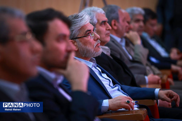 آئین تجلیل از برگزیدگان المپیاد علمی دانشجویی کشور