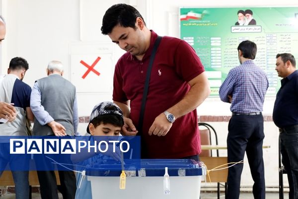 چهاردهمین دوره انتخابات ریاست‌جمهوری در ارومیه