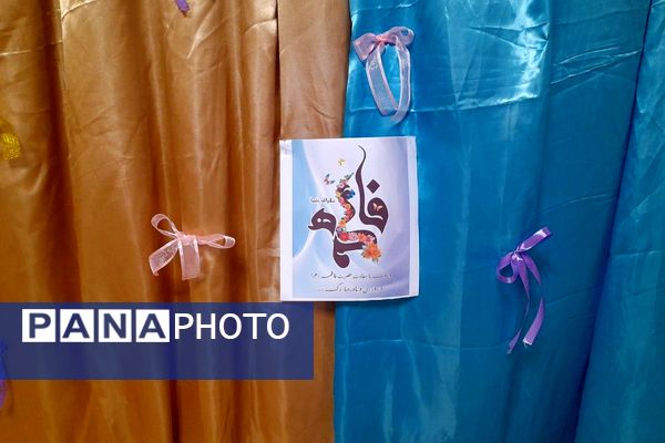  آیین گرامیداشت میلاد حضرت فاطمه(س) و روز مادر در مدارس شهرستان ملارد