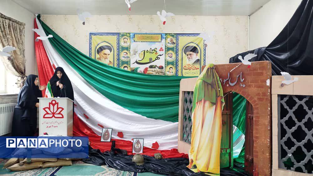 یادواره شهدای دبستان شاهد بنت‌الحسین تبریز با عطر فاطمی