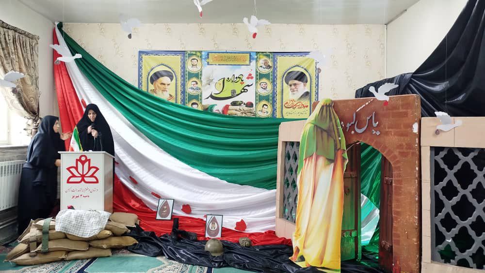 یادواره شهدای دبستان شاهد بنت‌الحسین تبریز با عطر فاطمی