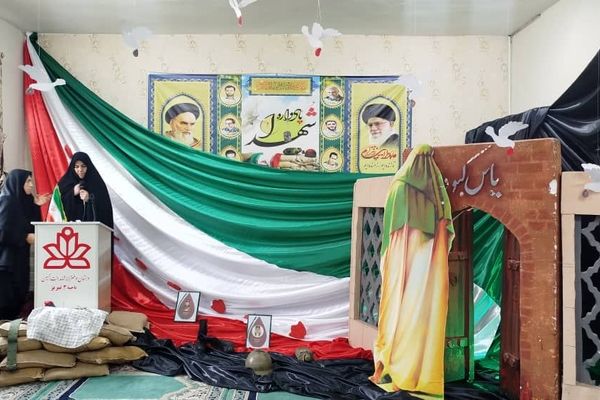 یادواره شهدای دبستان شاهد بنت‌الحسین تبریز با عطر فاطمی