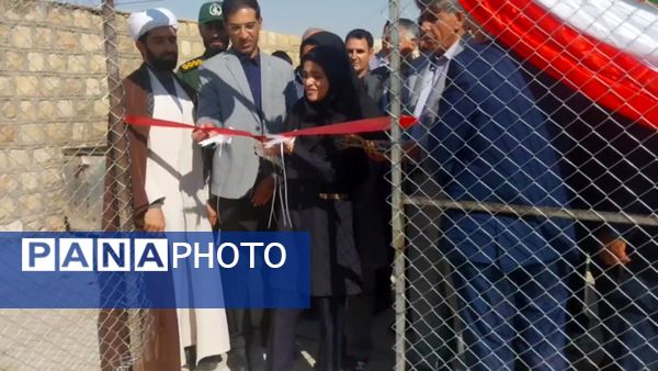 افتتاح زمین چمن مصنوعی طرح سلیمانی در مدرسه شهدای حیدرخانی ۲ کوهنانی