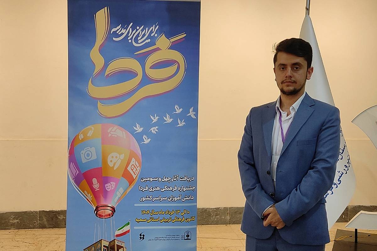 پرجمعیتترین رشته جشنواره فردا، هنرهای آوایی است