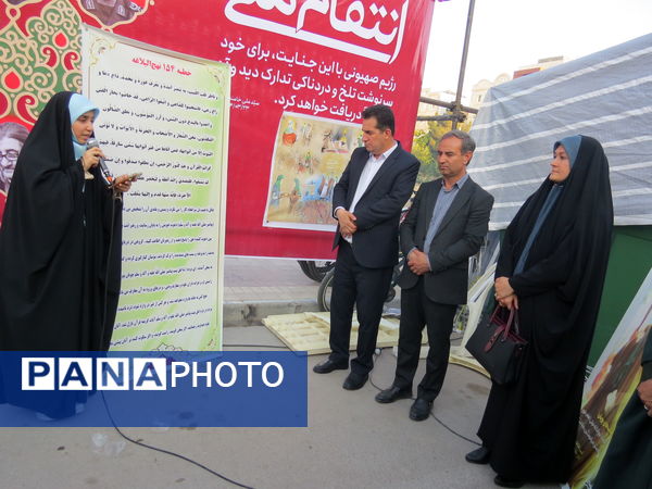 بازدید مدیرکل آموزش پرورش استان خراسان شمالی از غرفه‌های غدیرخم در بجنورد