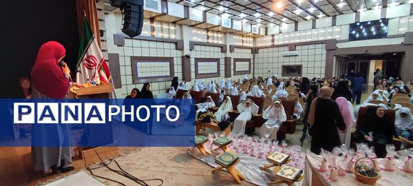 جشن تکلیف دانش‌آموزان دختر مدرسه سما شیروان