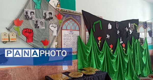 گرامیداشت مقام والای حضرت زهرا (س) در دبیرستان آسیه رضوان