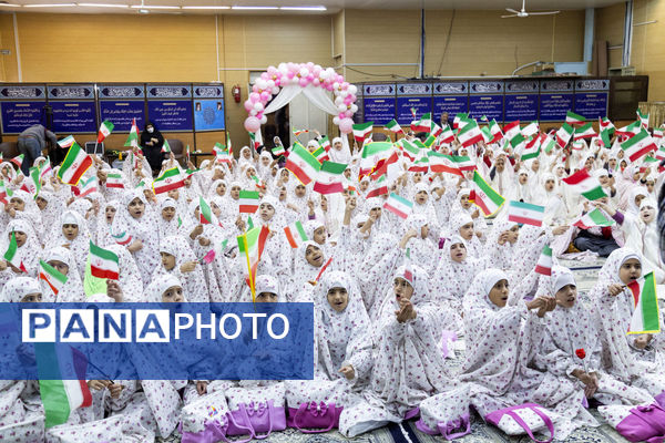 جشن تکلیف دختران در دفتر امام جمعه یزد