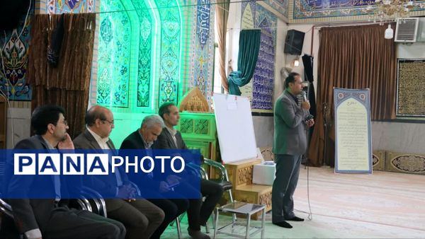 انتخابات انجمن اولیا و مربیان دبیرستان جلیل مرشدیان ناحیه ۷