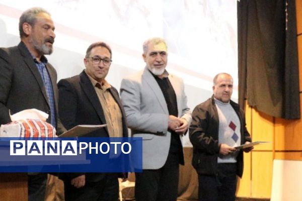 نشست انجمن اولیا و مربیان هنرستان امام علی(ع) فیروزکوه