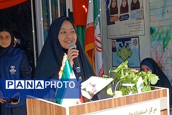 لبخند و شور نوجوانی، نشاط مدارس شهرستان قدس در ۱۳ آبان 