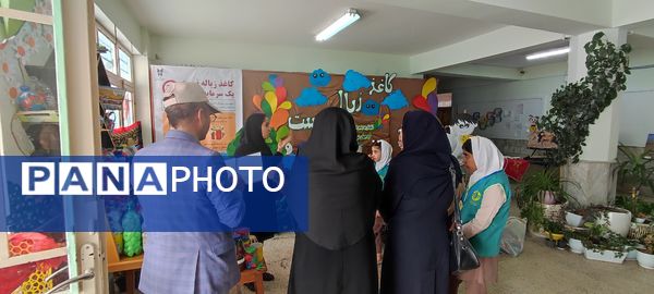 اجرای پویش «کاغذ، زباله نیست» در دبستان سما شهرستان شیروان