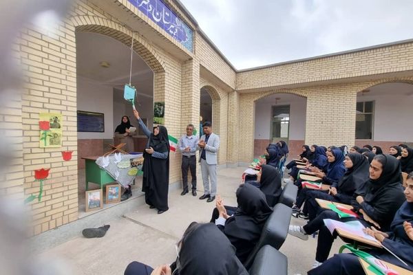 زنگ مهر در دبیرستان آسیه رضوان فین 