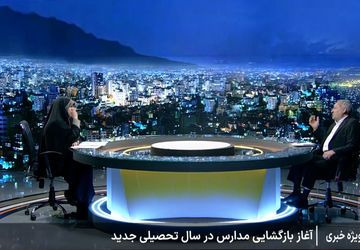  وزیر آموزش و پرورش: امسال در مدارس ابتدایی شیر توزیع خواهد شد