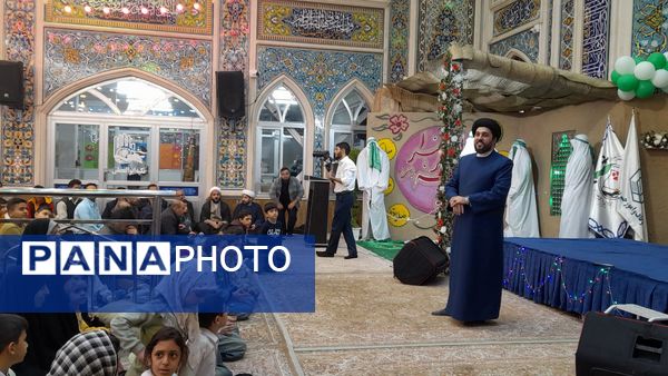 همایش مهدیار شو در نیشابور 