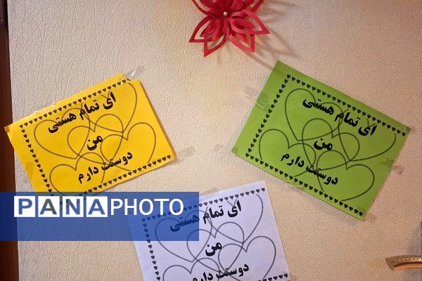  آیین گرامیداشت میلاد حضرت فاطمه(س) و روز مادر در مدارس شهرستان ملارد