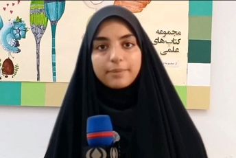 آیین افتتاح باشگاه ادبی «سیمرغ» در قم